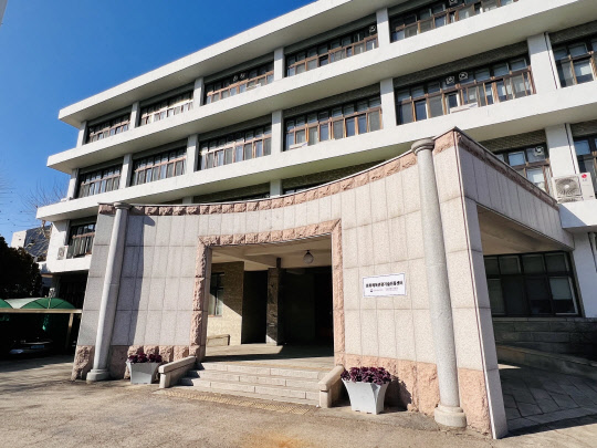 지난해 11월 대전시 구(舊) 충남도청사에 개관한 한국콘텐츠진흥원 부설 기구 '문화체육관광기술진흥센터' 전경. 한국콘텐츠진흥원 제공